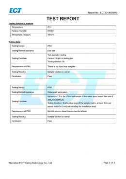 EK IP66 টেস্টিং সার্টিফিকেট