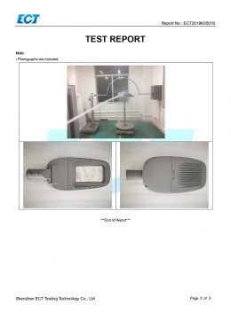 EK IP66 টেস্টিং সার্টিফিকেট