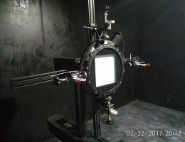 নেতৃত্বাধীন সমাপ্ত আলো