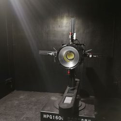 নেতৃত্বে-উচ্চ-বে-আলো