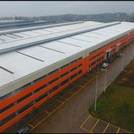 বাইরের কারখানা