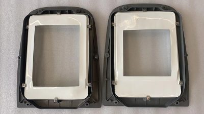 রাস্তার আলো-ফ্রেম